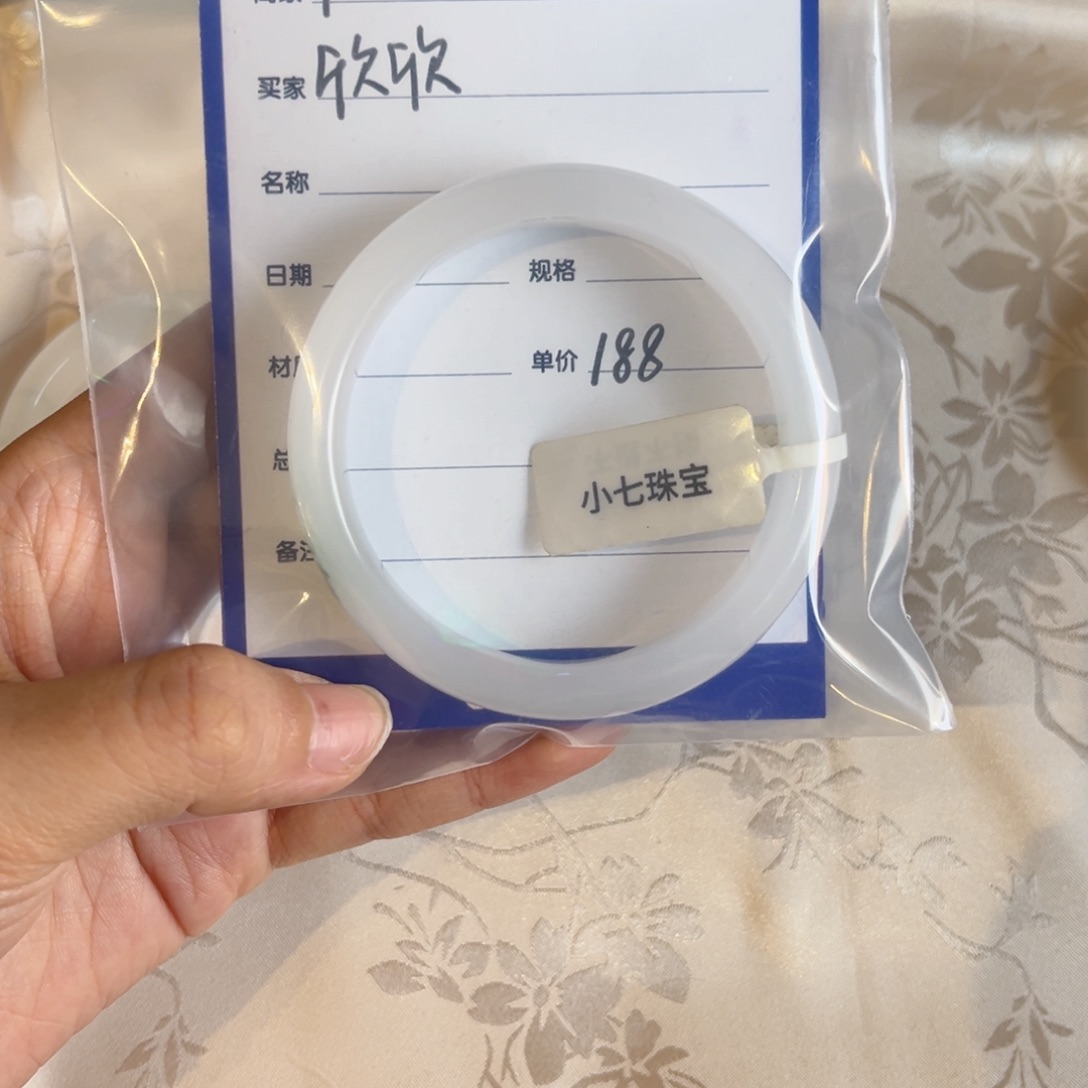 石英质玉未镶嵌手镯