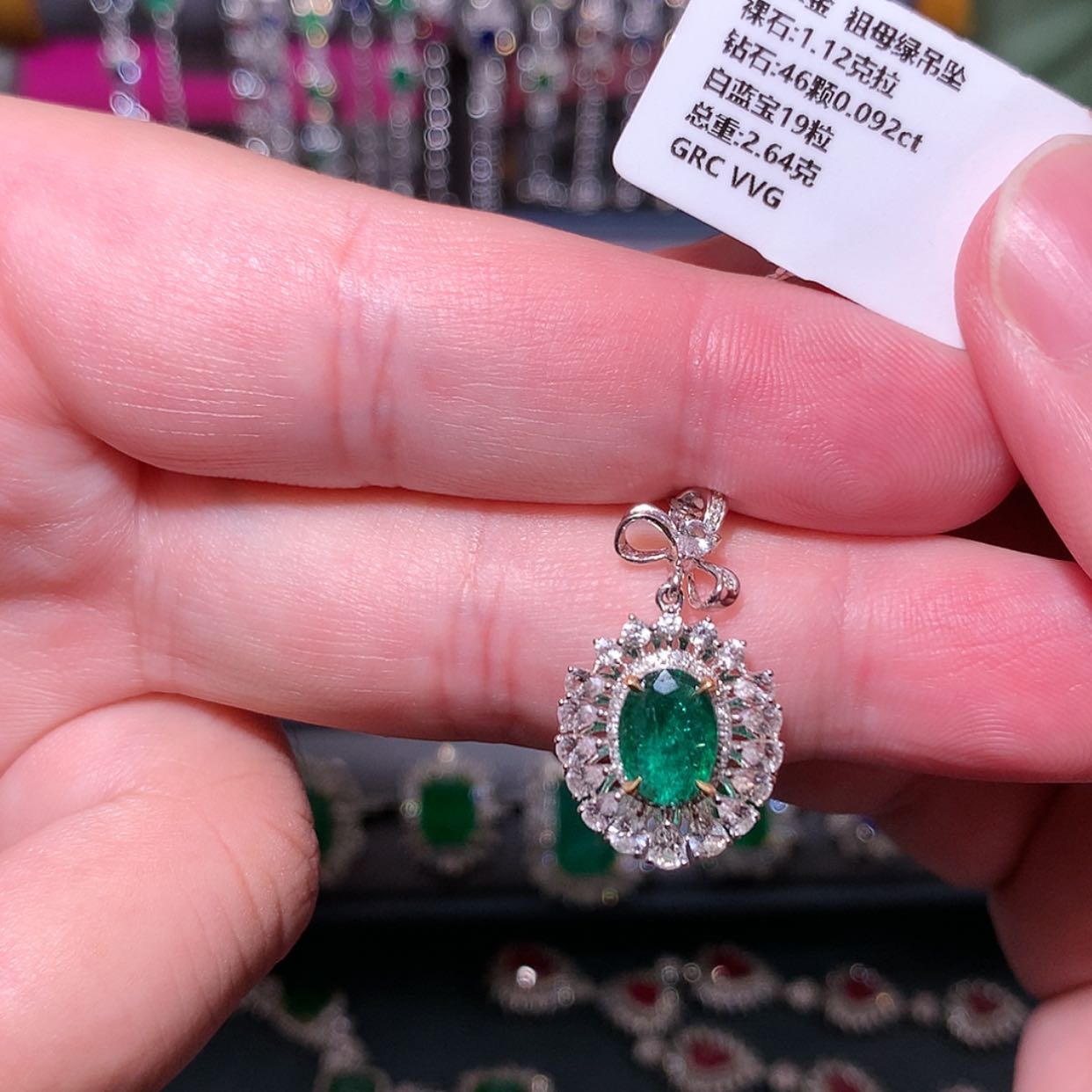 【闪购商品】祖母绿吊坠18K金镶嵌