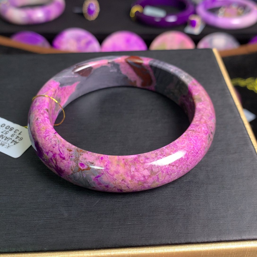 苏纪石（舒俱来）桃红手镯57未镶嵌