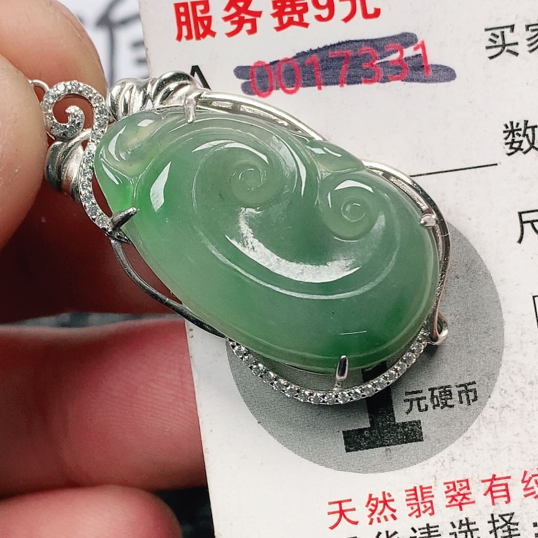 翡翠吊坠(不含链)未镶嵌