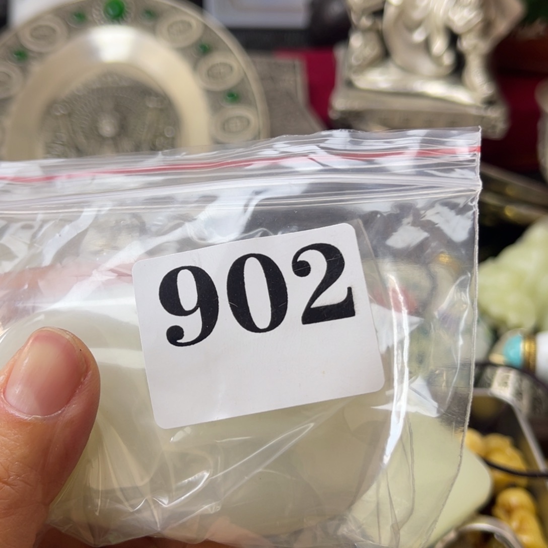 *****祝老板恭喜发财902