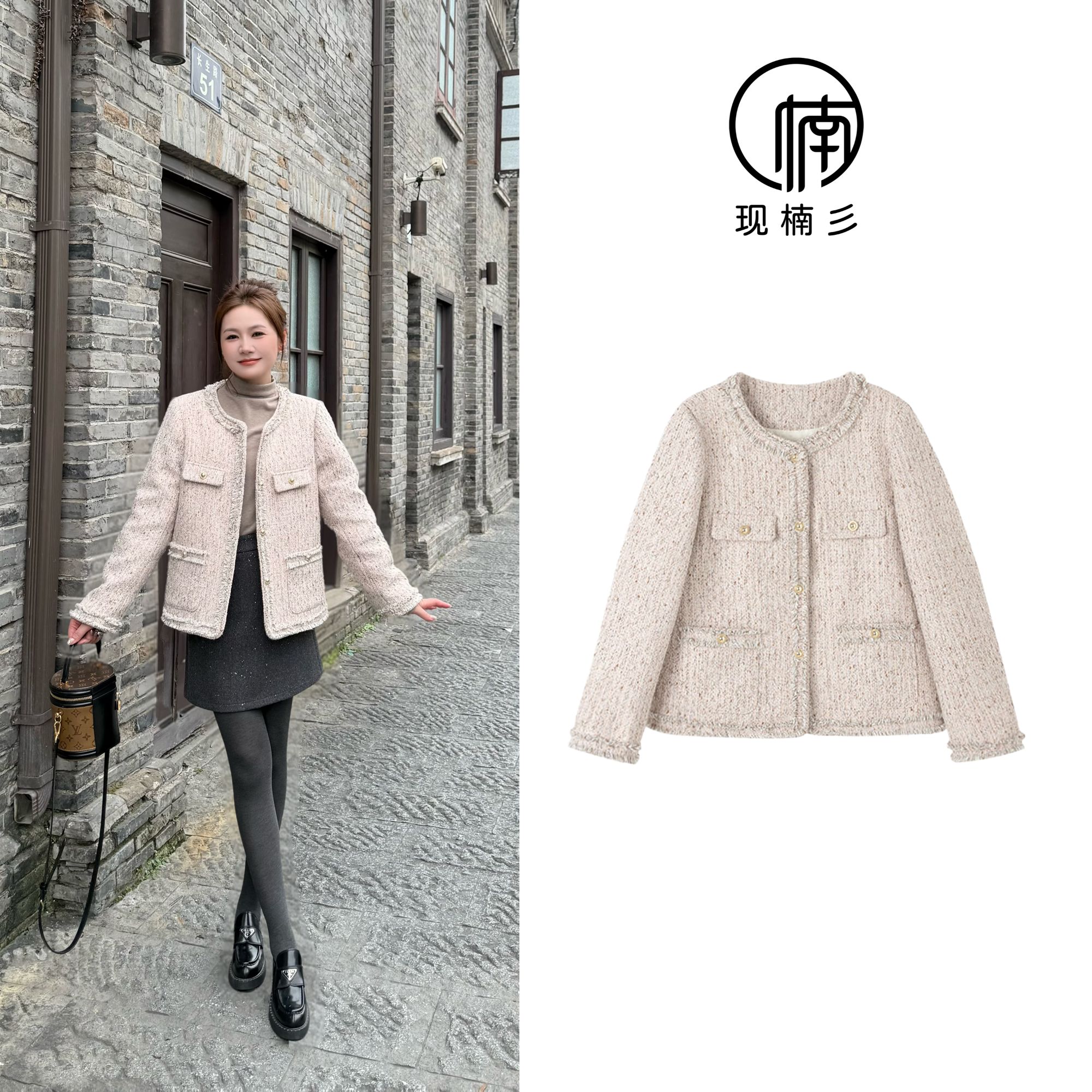 NANJIE/楠姐【粉漫千金】千金感秋冬保暖小香风羽绒服XNS6691