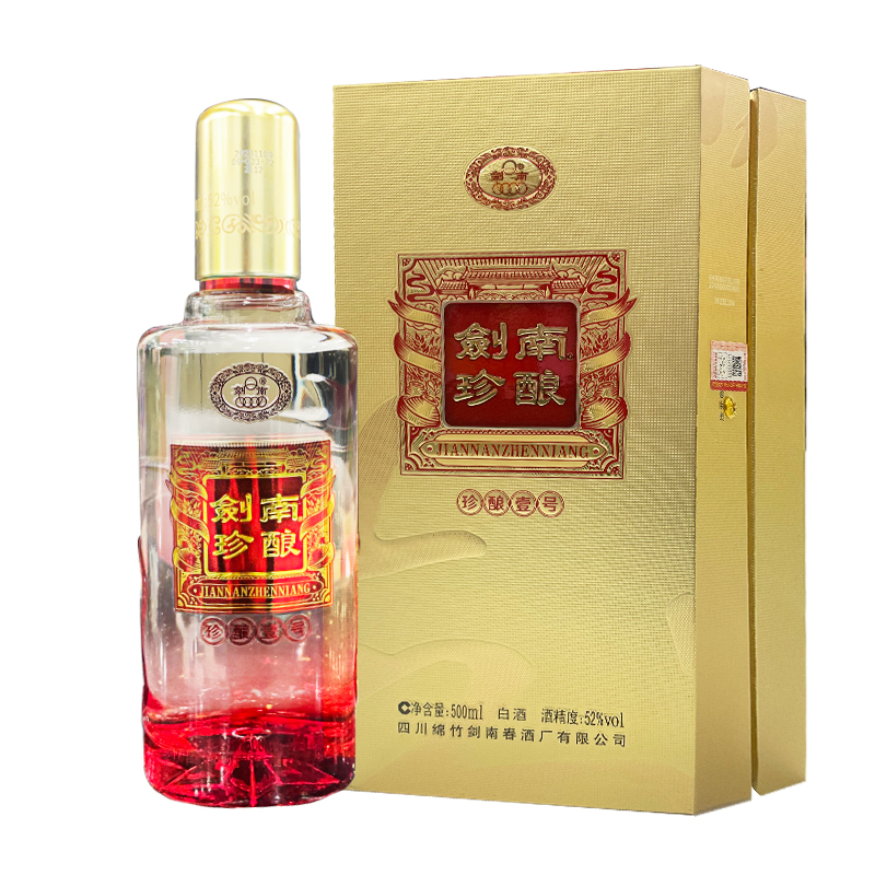 剑南春酒厂出品剑南珍酿 珍酿壹号 52度 正品浓香型白酒 500ml