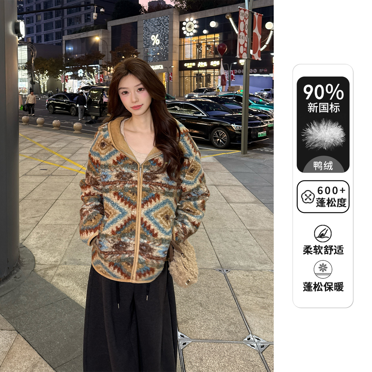 【交个朋友专属】Liixu连帽90绒羽绒服外套新款高级感L58YRW5196