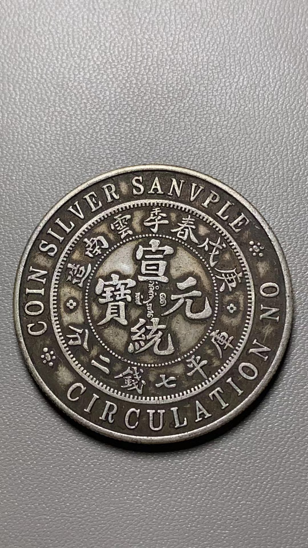 F42精选家居饰品家居摆件现代仿古复古工艺品摆件现代仿品做旧