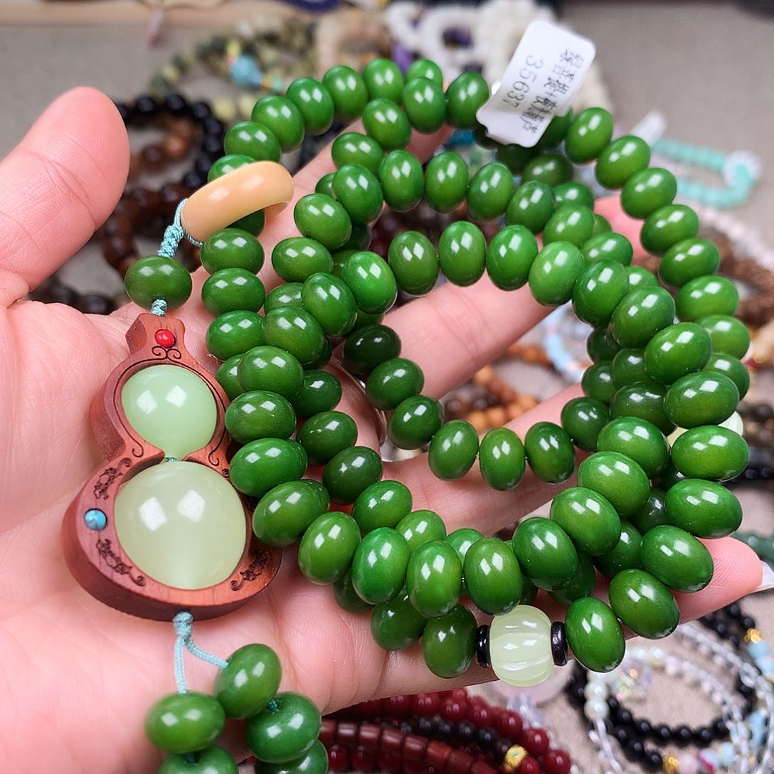 菩提根/象牙果吊坠公主