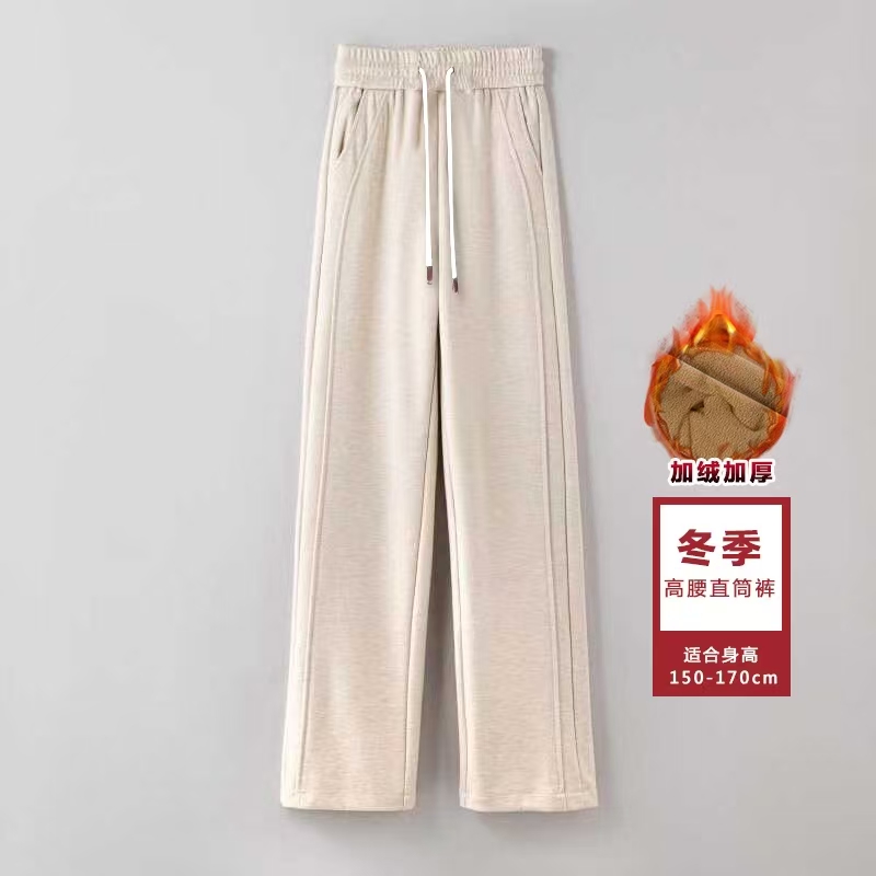 【奥粒绒加绒】2025年新款高品质高腰直筒休闲显瘦外穿阔腿裤女长裤