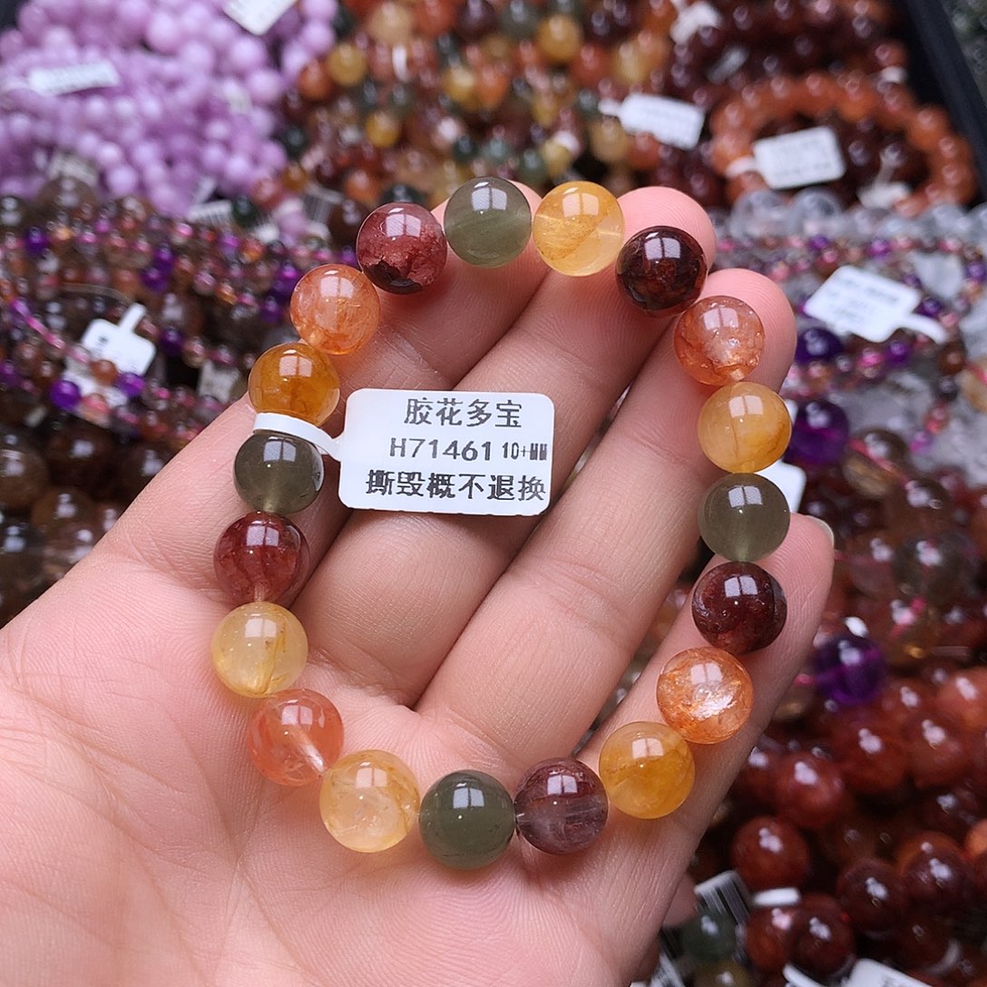 未镶嵌水晶手链，，