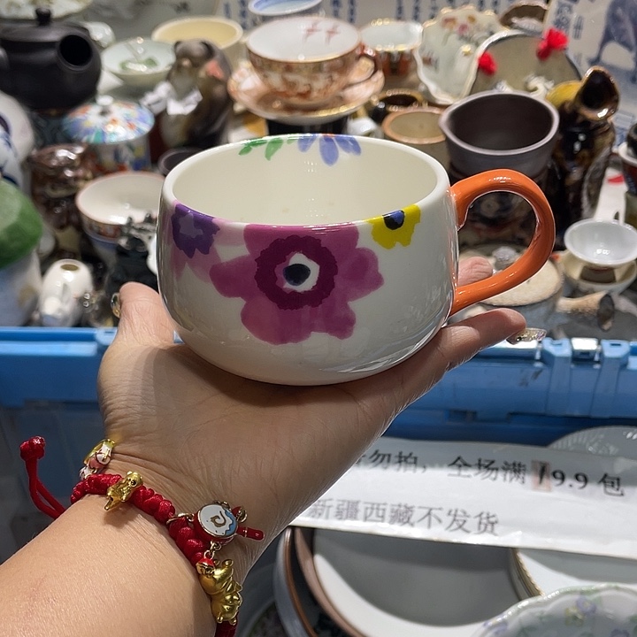 瓷片19.9包邮新疆西藏不发货