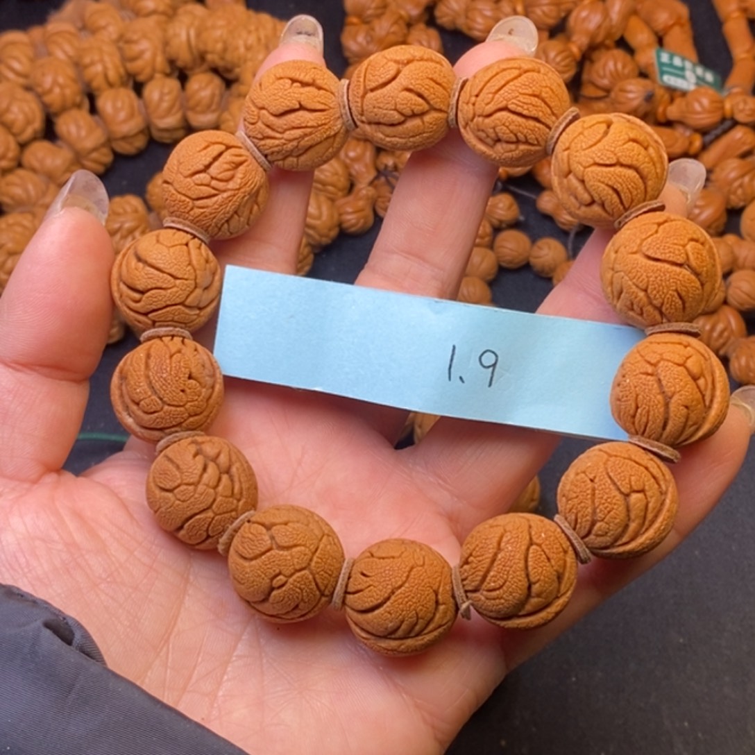 秦岭龙纹桃核14颗
