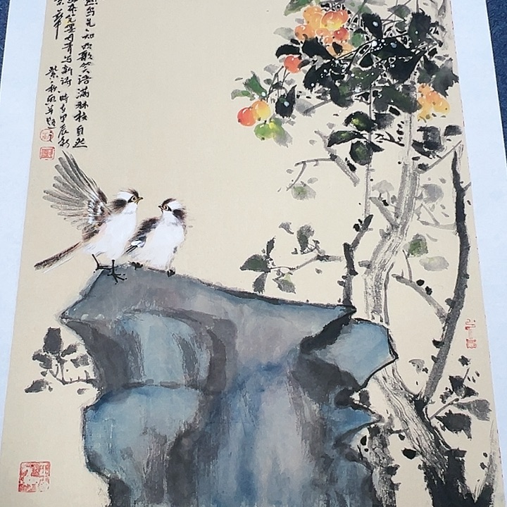 国画书画作品多次