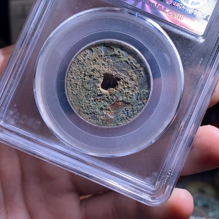 铜古钱币工艺品挂件