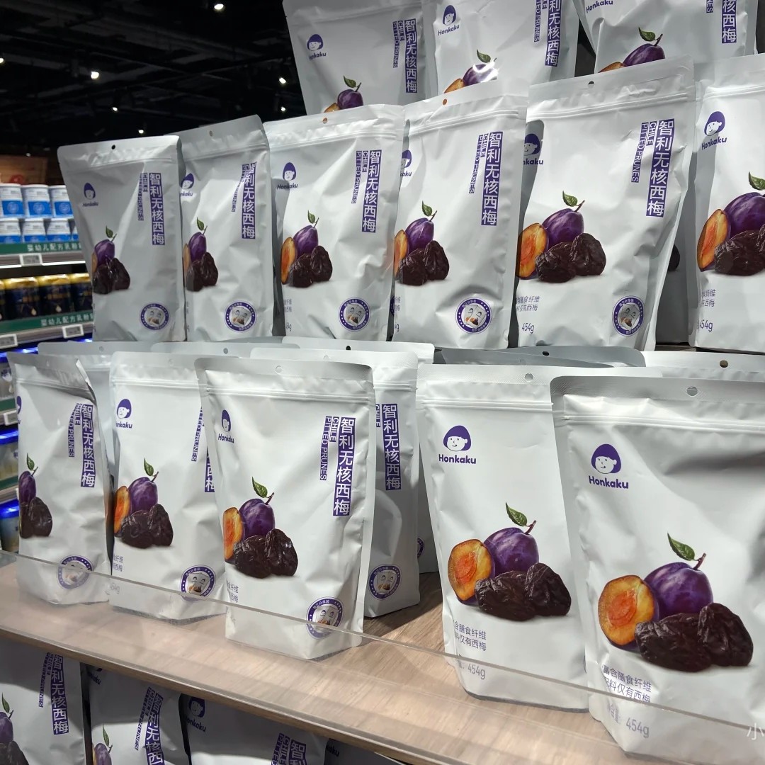 【许昌本地超市】代买无核西梅配料干净0脂0防腐剂休闲食品