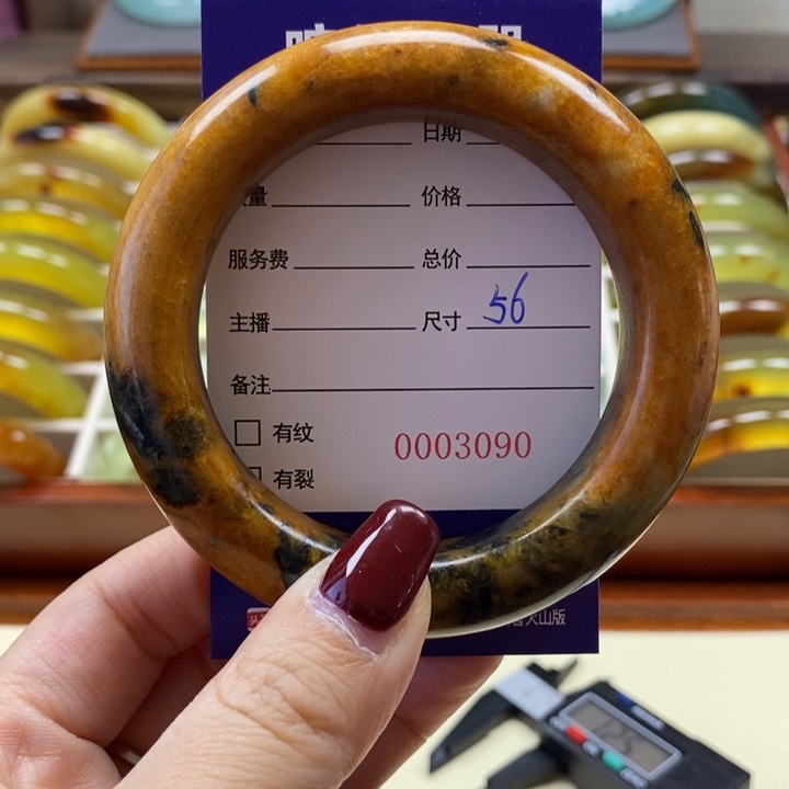 岫玉手镯未镶嵌手镯