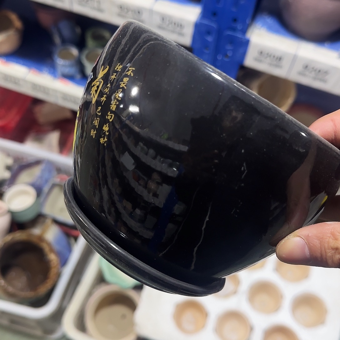 陶瓷福利局·自动合并订单·一个个买凑9元发·293