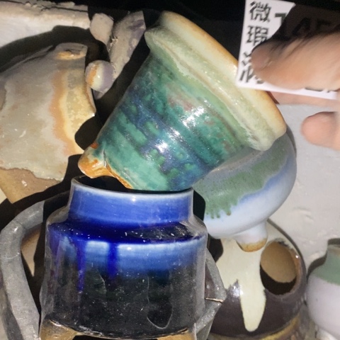 罐1450 微瑕38包邮景德镇陶瓷