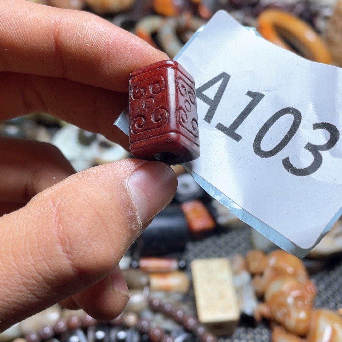 和田玉（糖玉）挂件未镶嵌