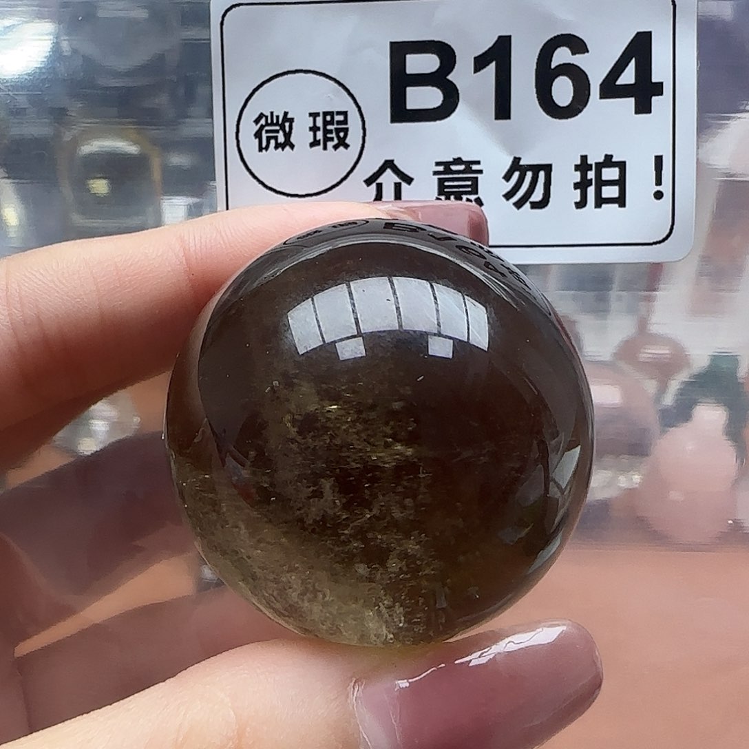 未镶嵌未镶嵌水晶b164