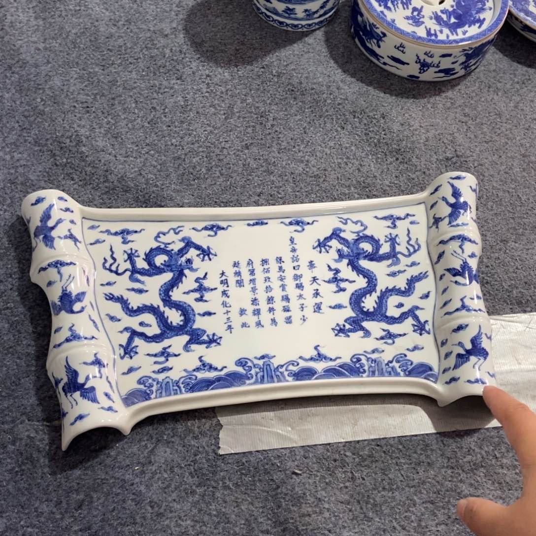 源思陶瓷有限公司