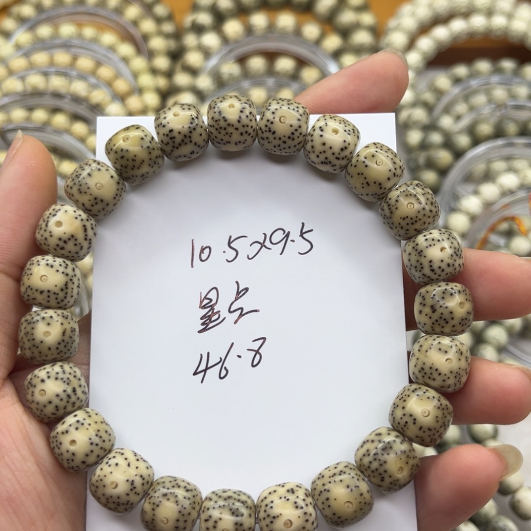 星月菩提吊坠星月