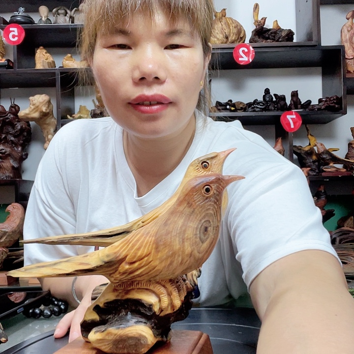松木0****装8888888888888