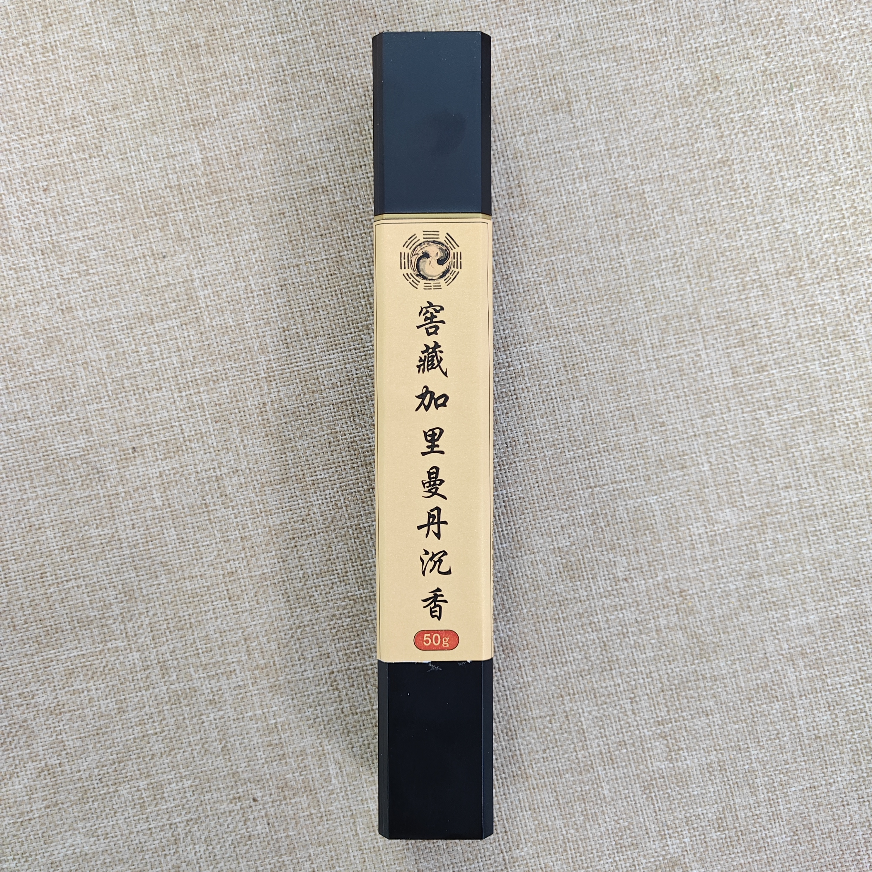 窖藏加里曼丹沉香线香 房间熏香 客厅香薰