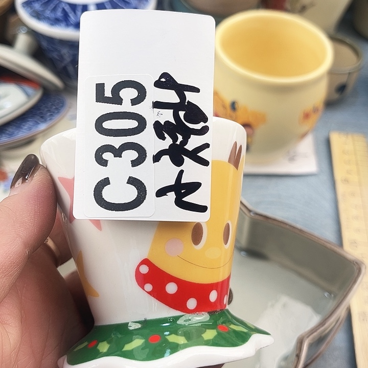 ****。瓷片瓷片瓷片瓷片