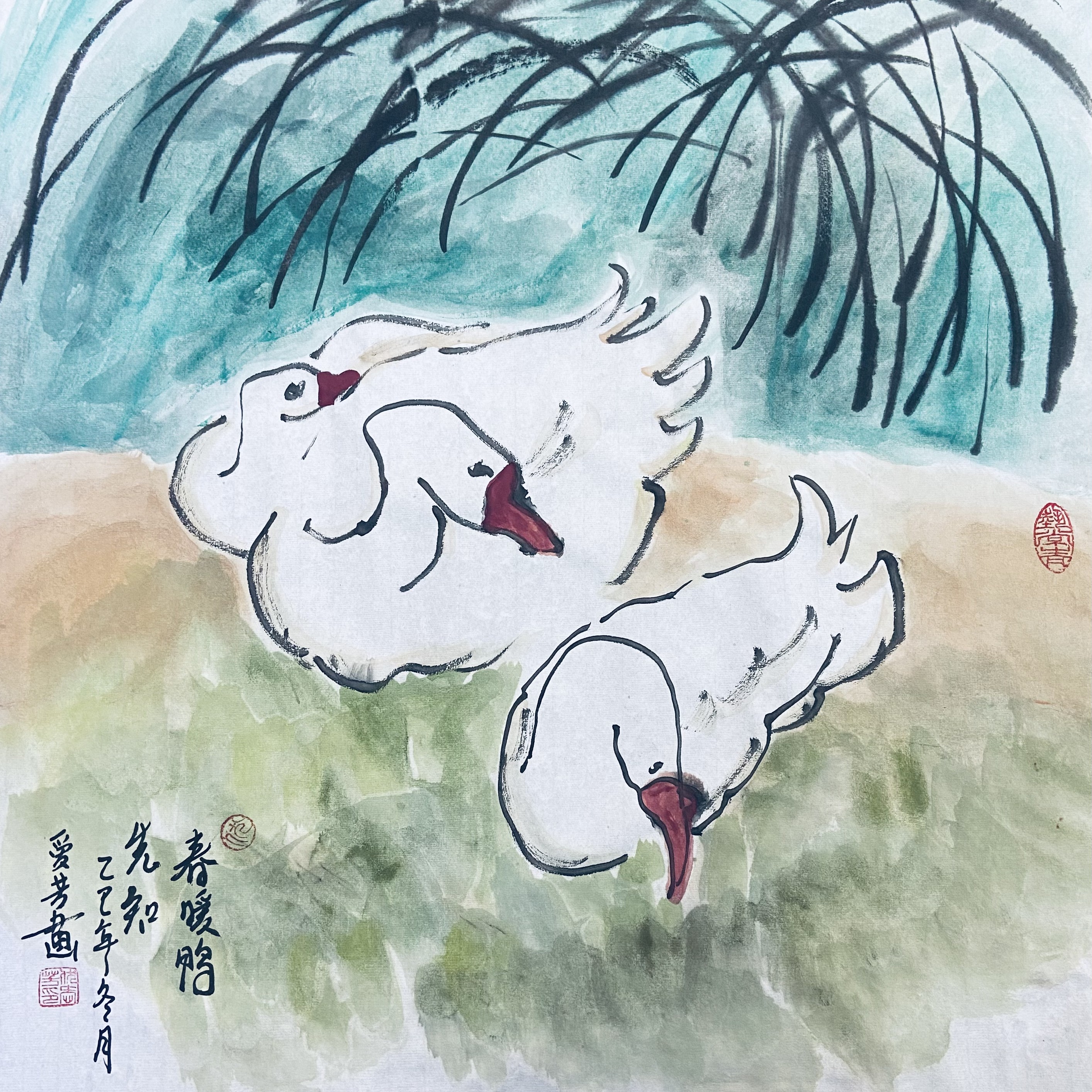 熊猫国画宣纸画芯客厅书房玄关餐厅装饰挂画