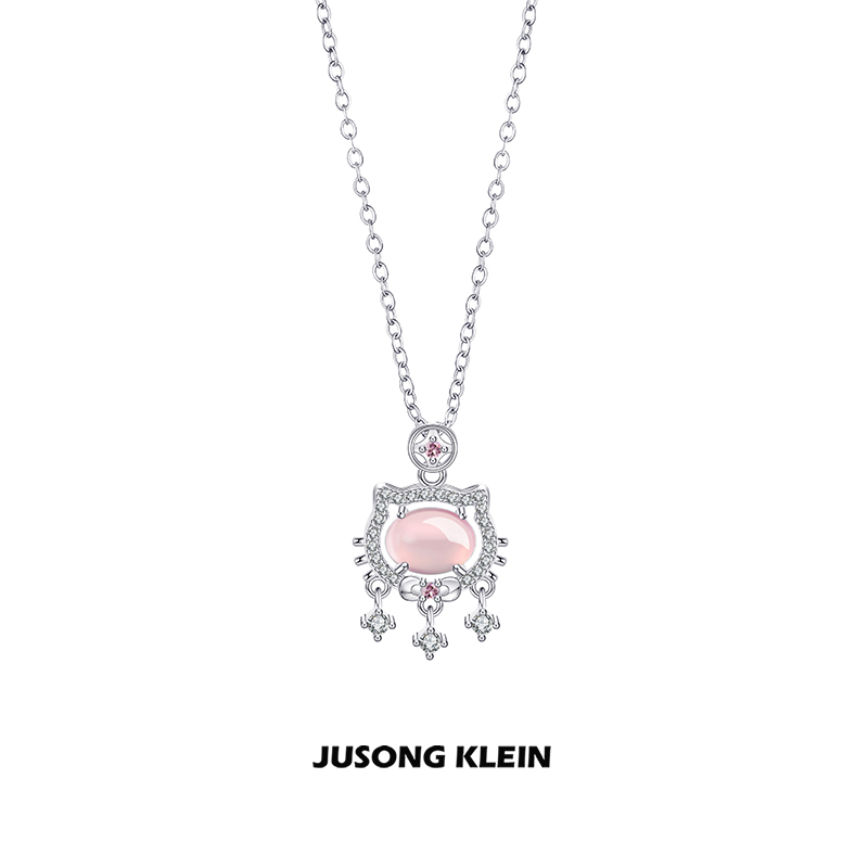 Jusong klein 钛钢项链 新年系列KT猫平安锁项链