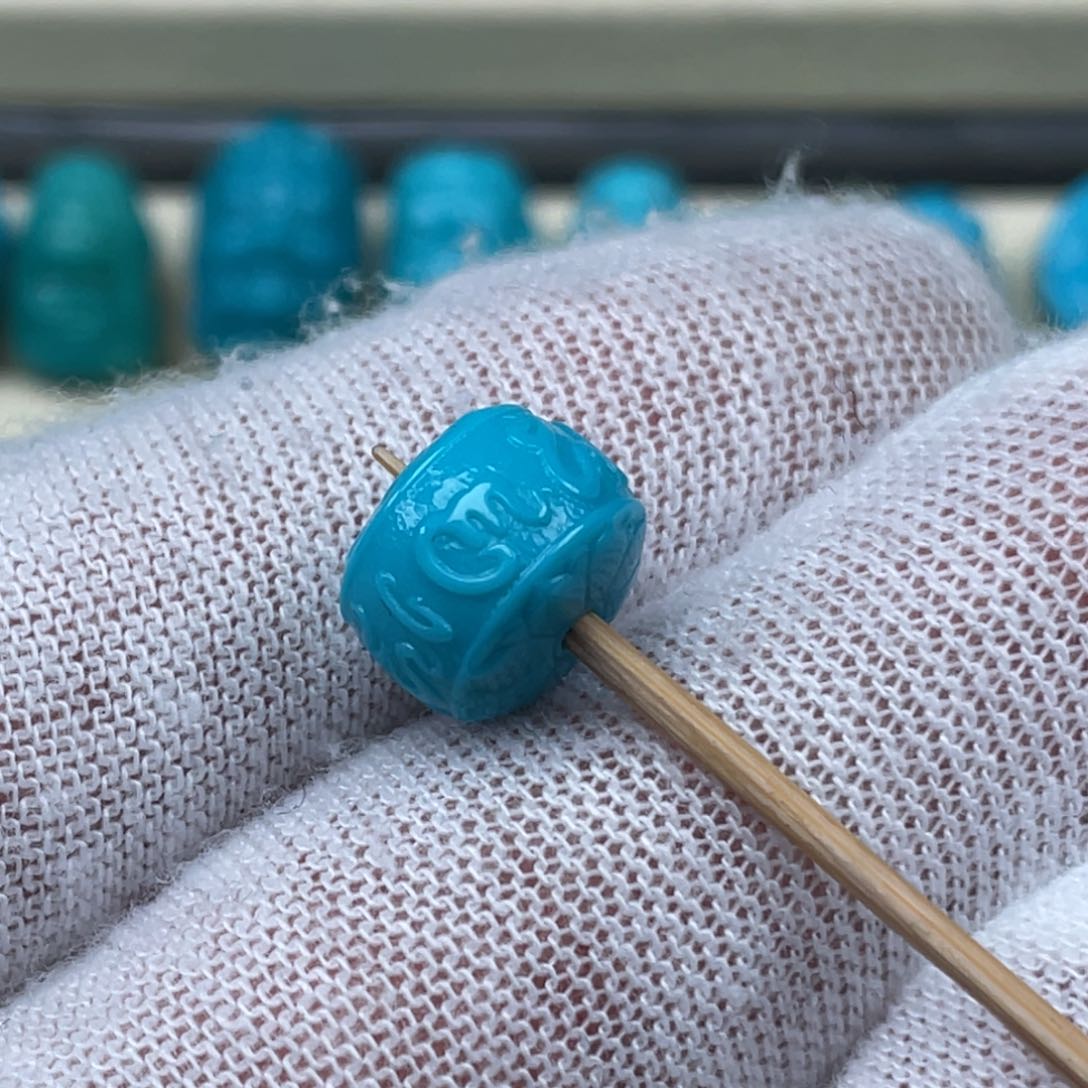 绿松石挂件未镶嵌11✖️8mm