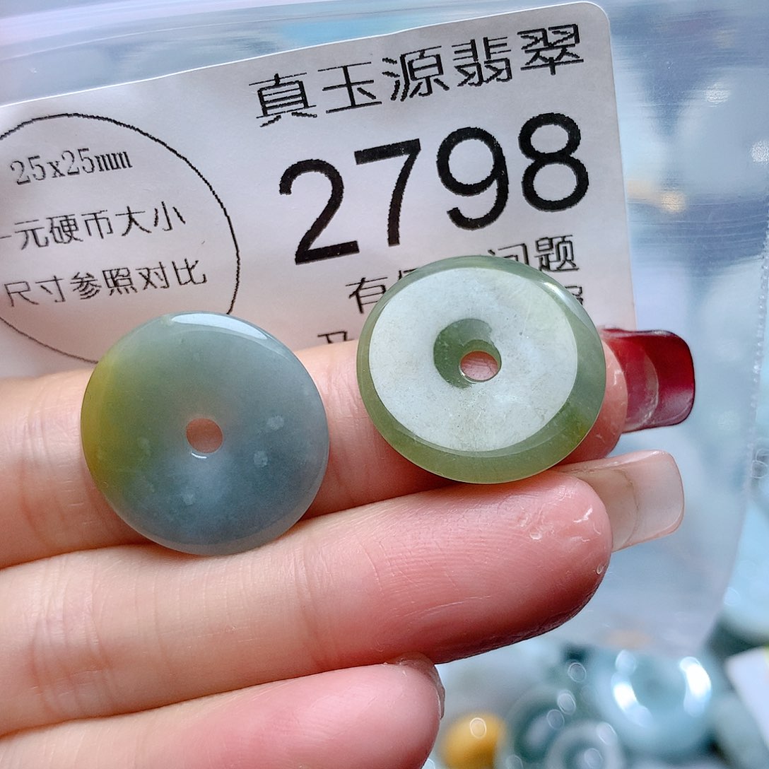 翡翠颈饰未镶嵌2798。