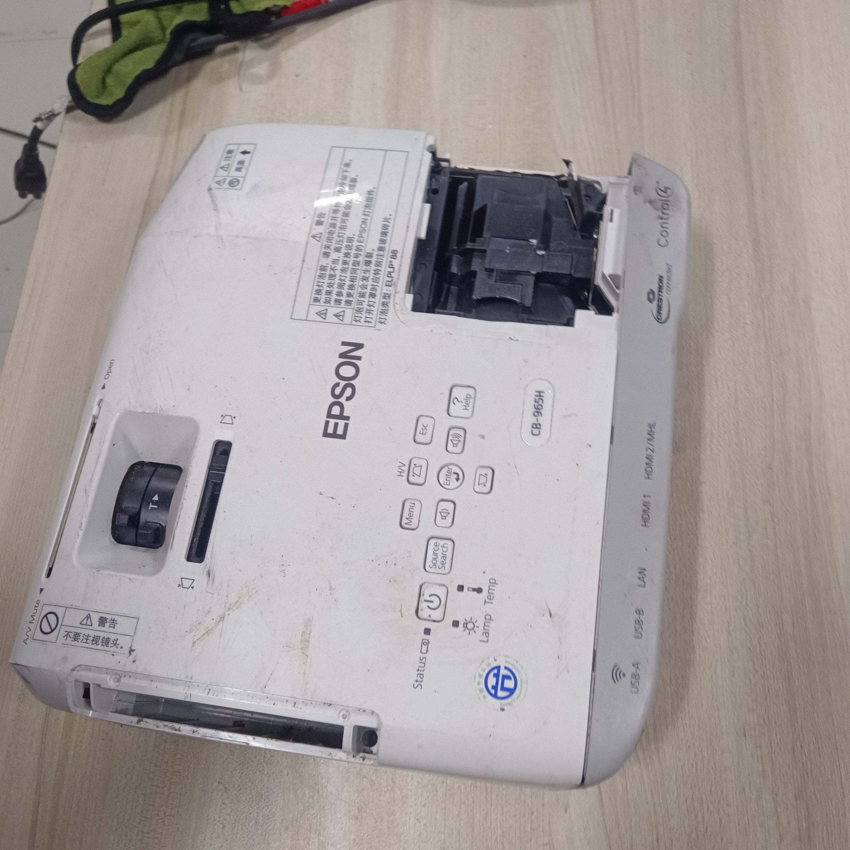 9新 Epson/爱普生 二手爱普生投影仪运费自理