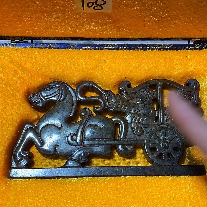 有机玻璃家居装饰一物一图