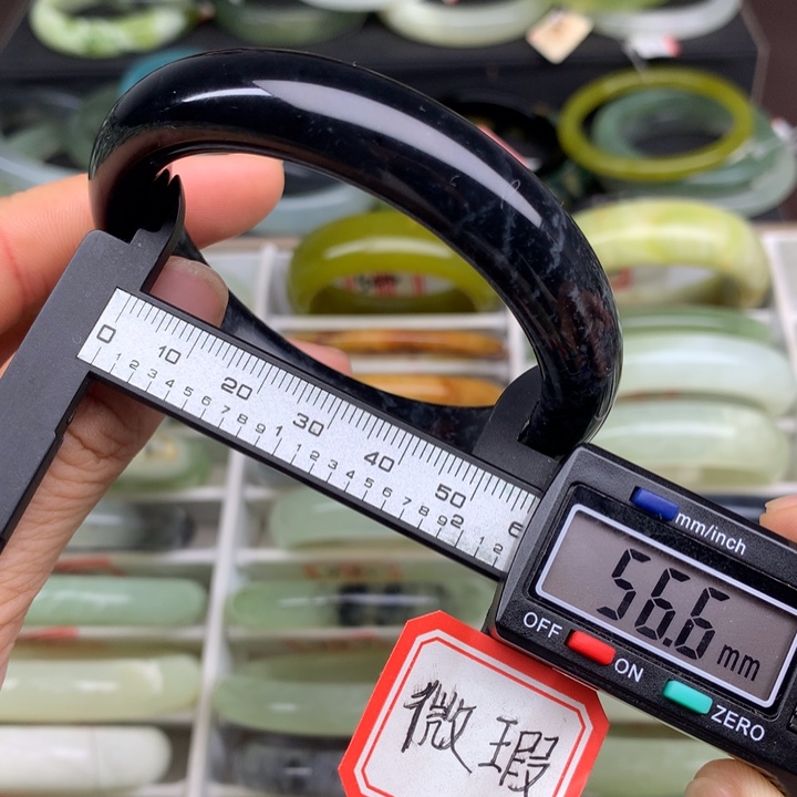 蛇纹石玉未镶嵌手镯513