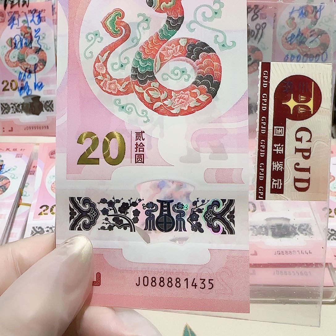 纸088881435。。。。。。。。。。满号狮子头