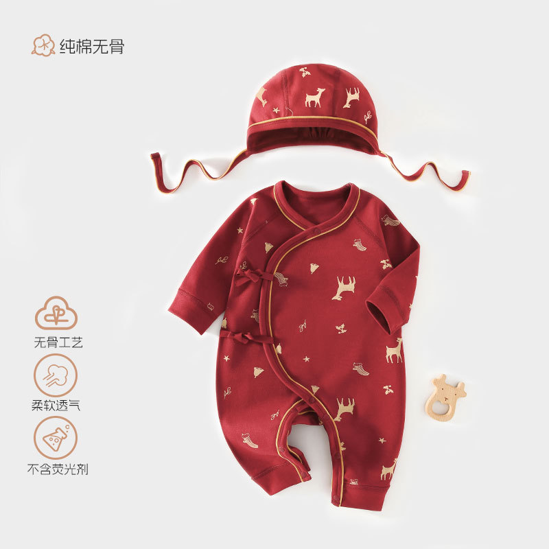  【满月百天款】秋款婴儿纯棉a类无骨磨毛不掉色蝴蝶衣 | 包出片