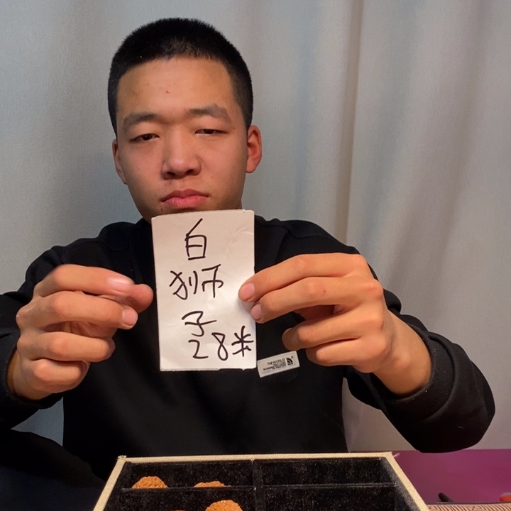 吊坠文玩核桃福利