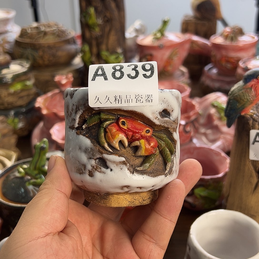 溪***舟闪购精品系列瓷器