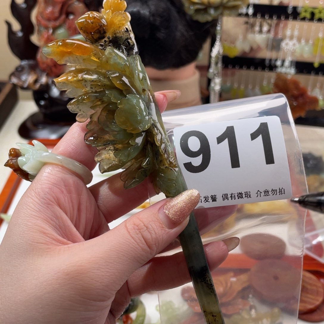 蛇纹石玉发饰未镶嵌
