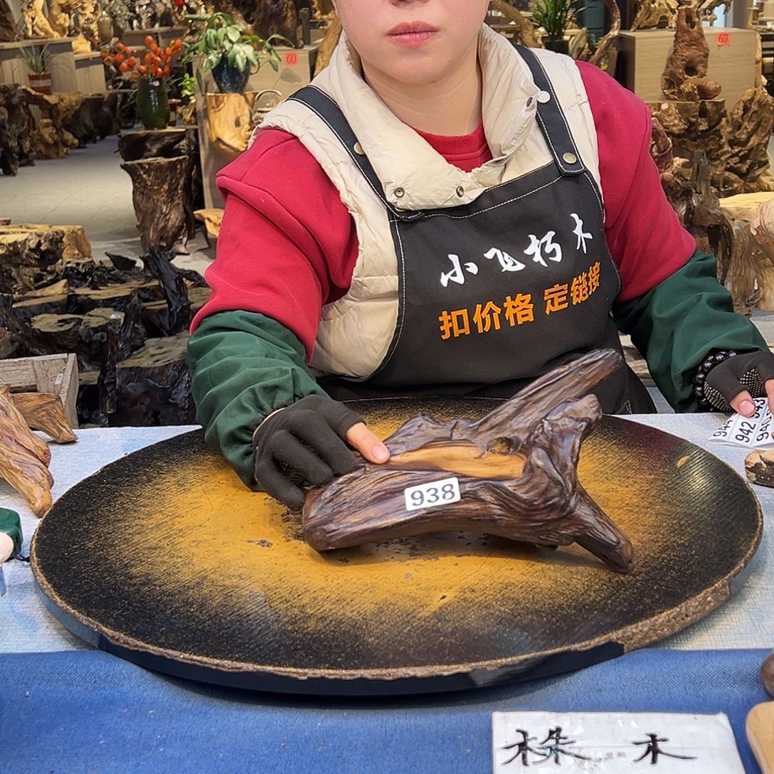 苏***哥香榧木938fvbkkjhvbbbnbvvbbb