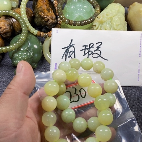 未镶嵌蛇纹石玉手链