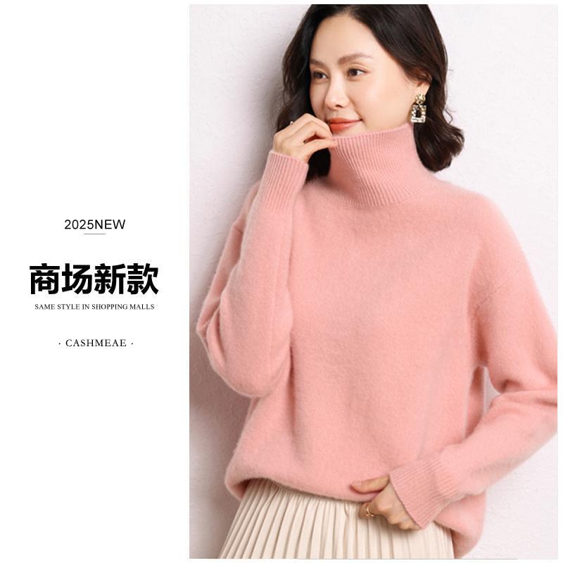 【明星同款 】重磅加厚500克高领羊毛衫女宽松毛衣大码针织打底衫