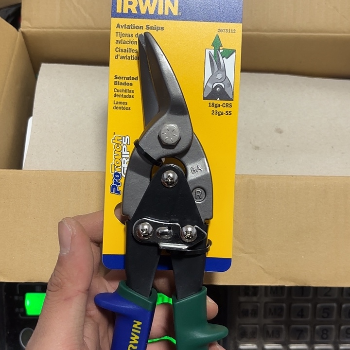 美国欧文航空剪一把