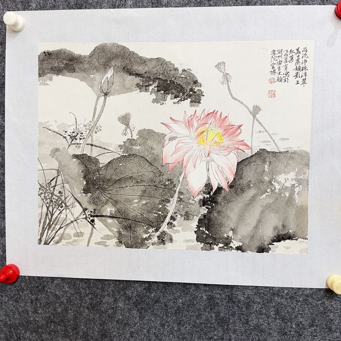 格***局国画哈哈哈哈哈哈哈哈哈