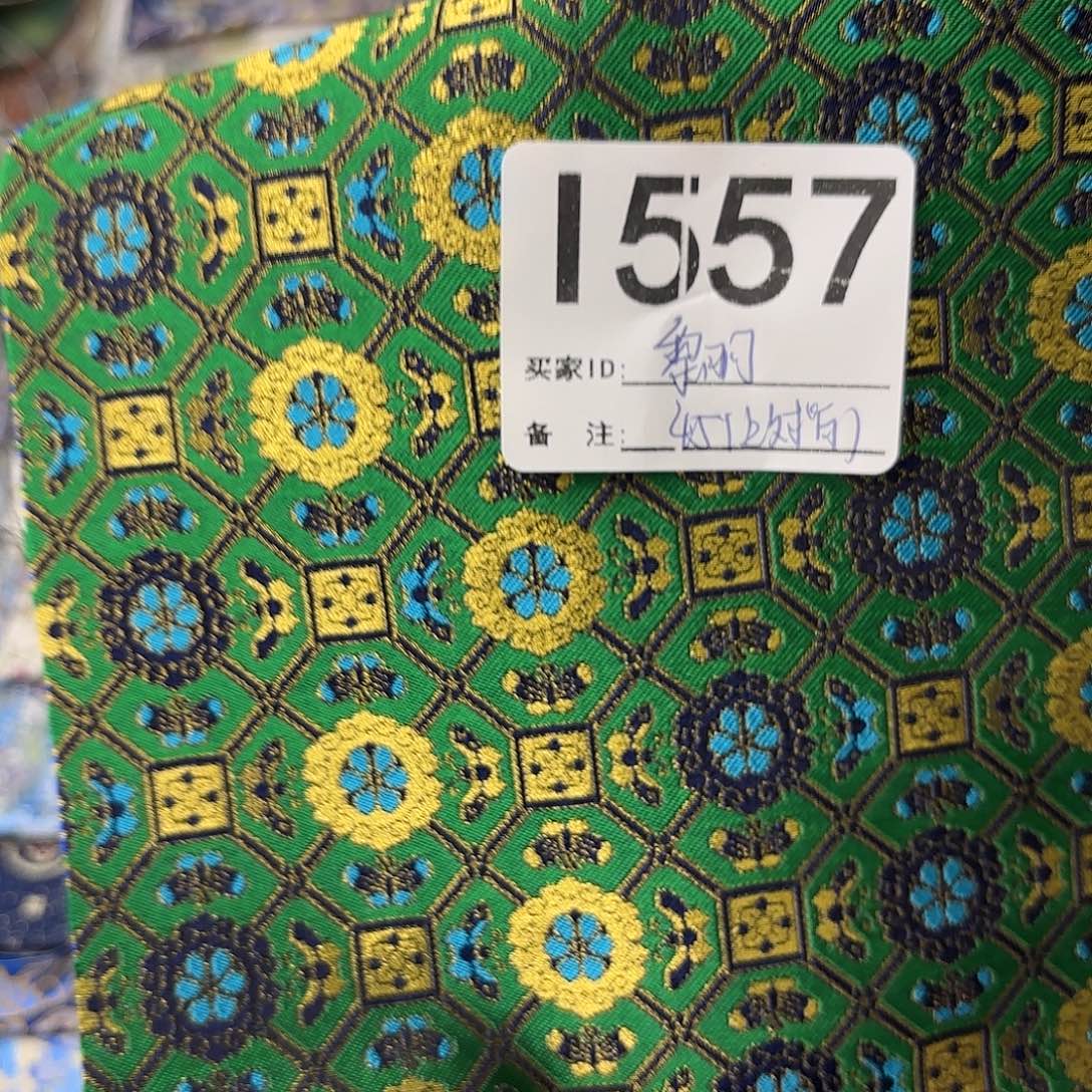 黎***前宋锦557”lllllllllll