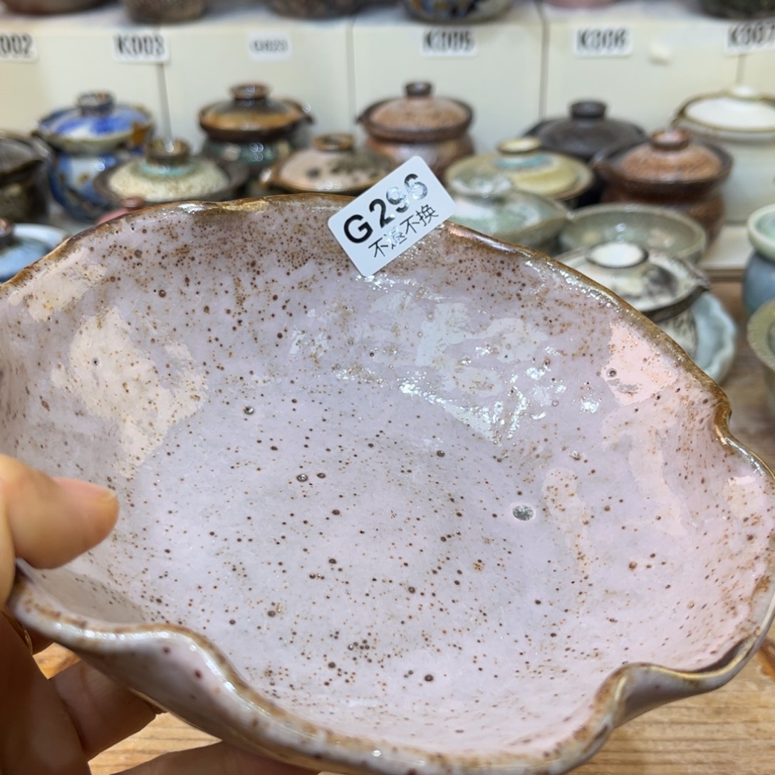 家***心陶瓷艺术品3333333