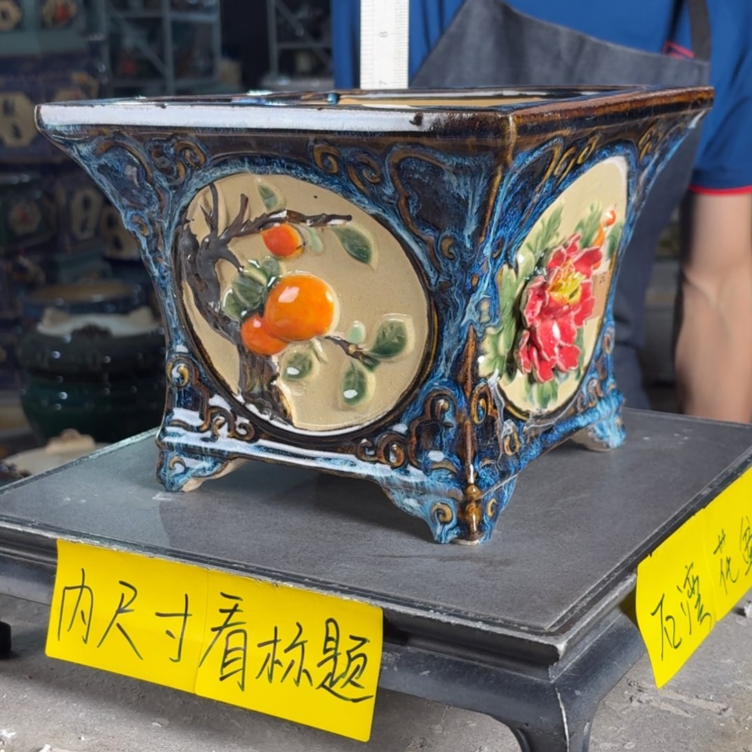 一风堂石湾花盆 内18*15高温裂瑕疵554