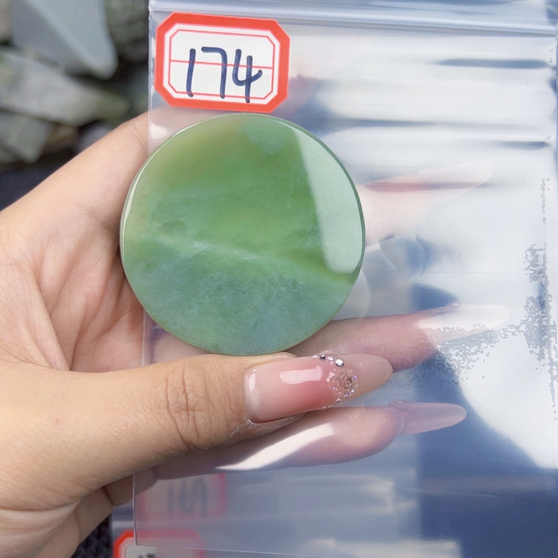 和田玉珠宝半成品未镶嵌