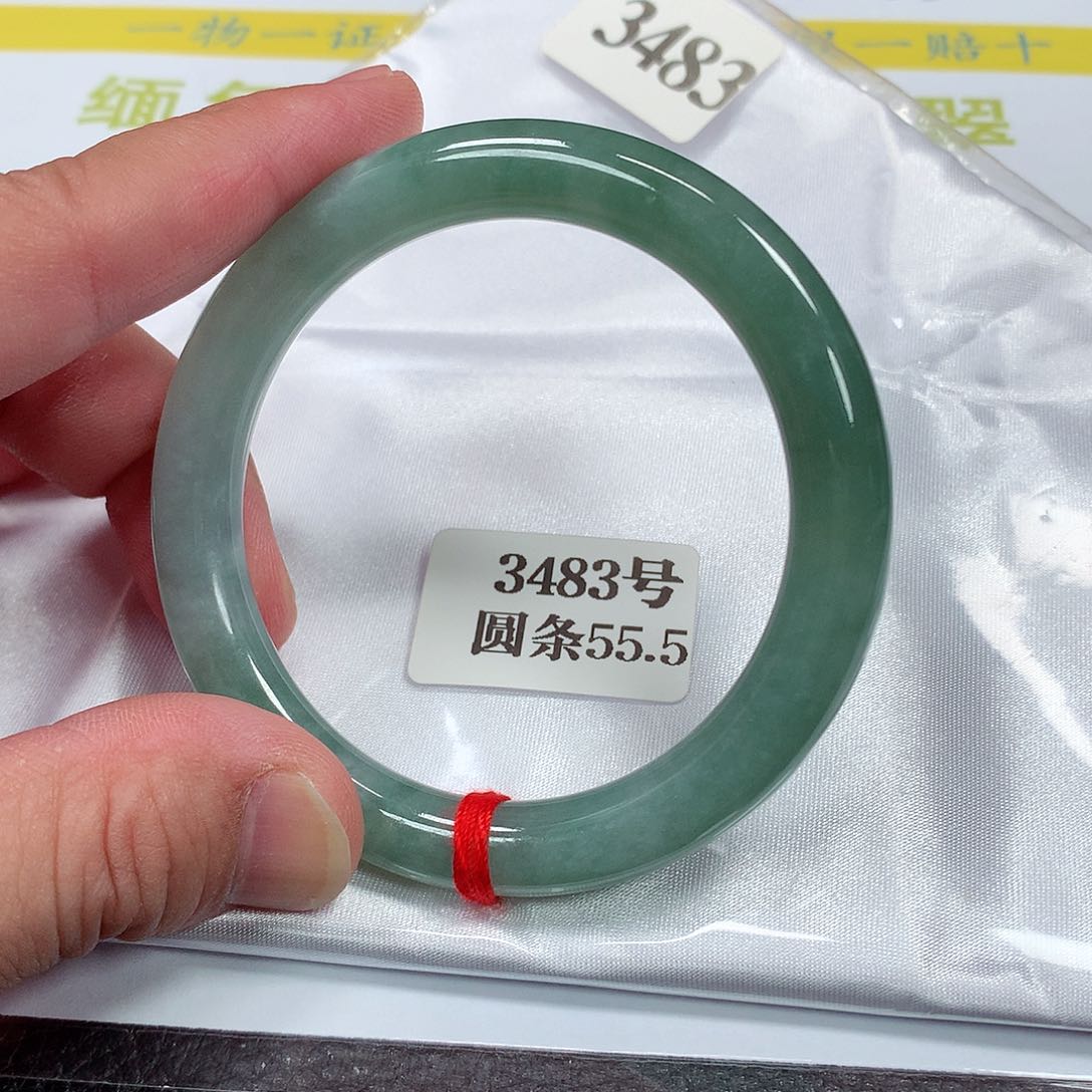 【闪购商品】翡翠手镯未镶嵌3483号