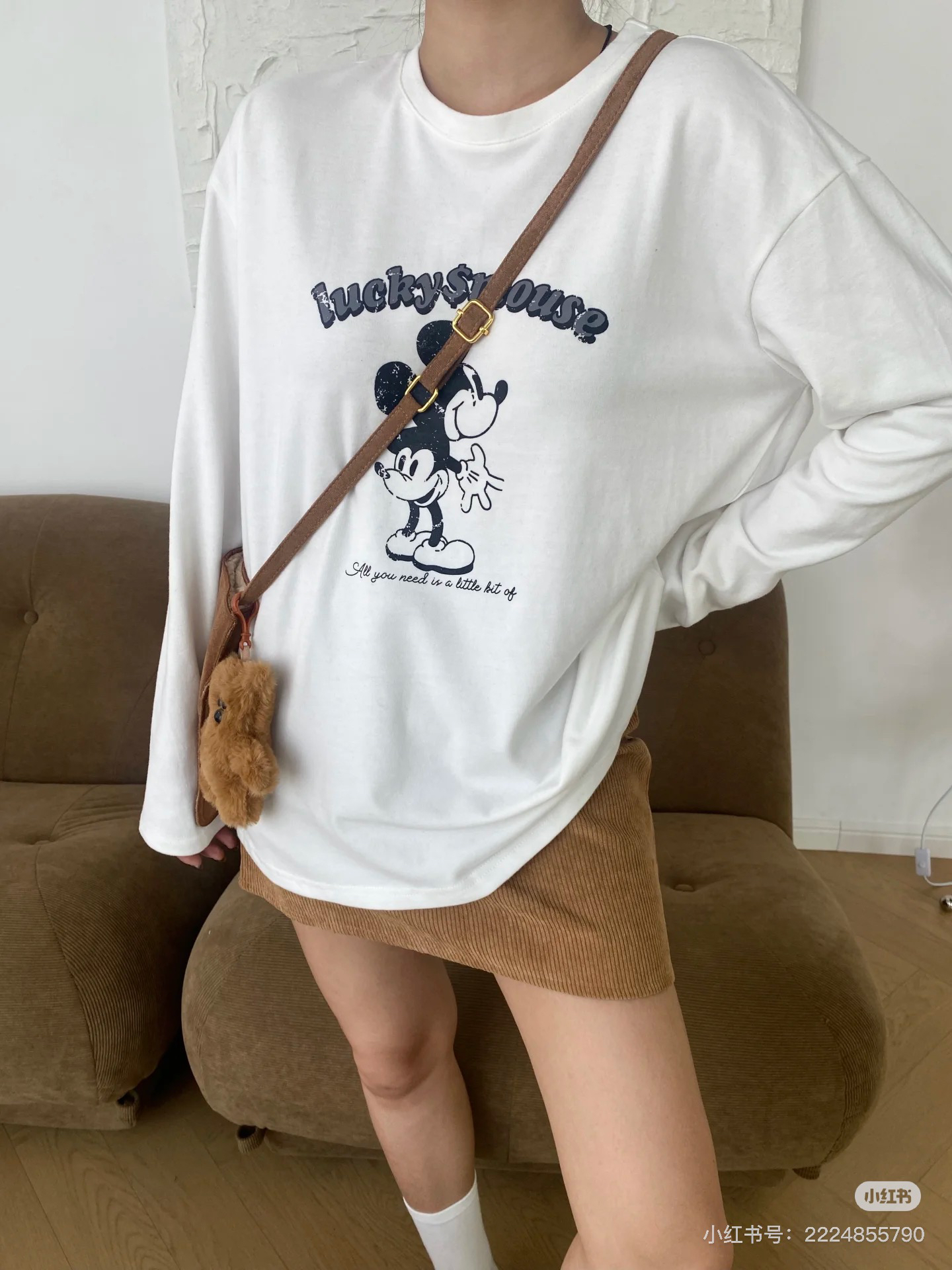 直播间扣号链接 上衣连衣裙no退no换